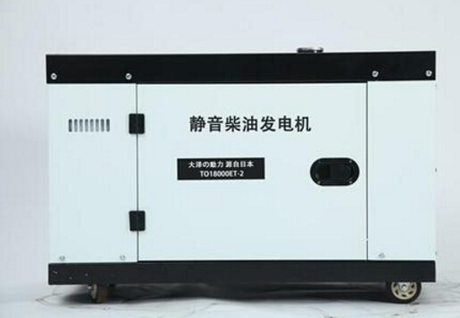 南浔科克12kw小型柴油发电机组