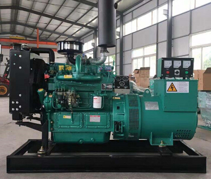 南浔宗申动力10kw小型柴油二手发电机